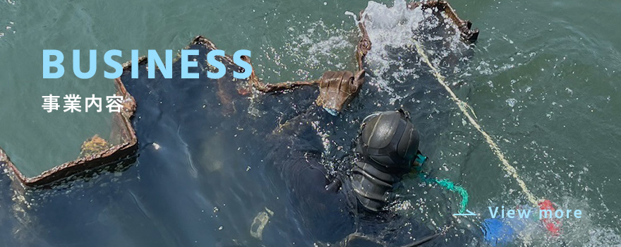 half_banner_business